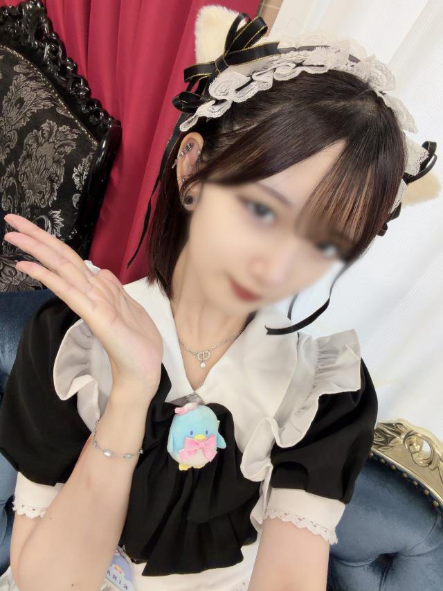 きら