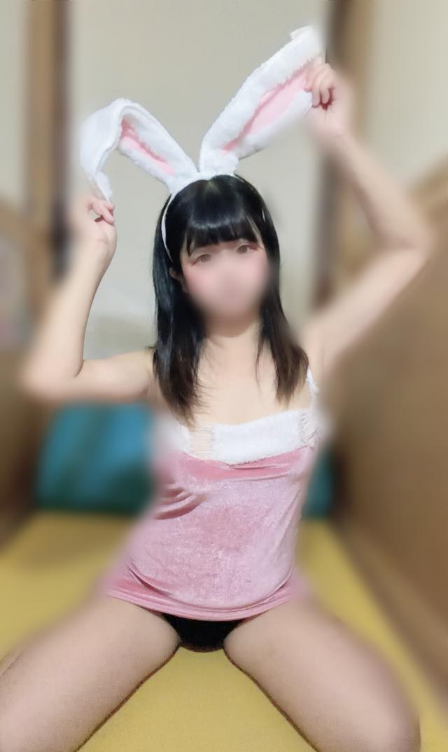 かな