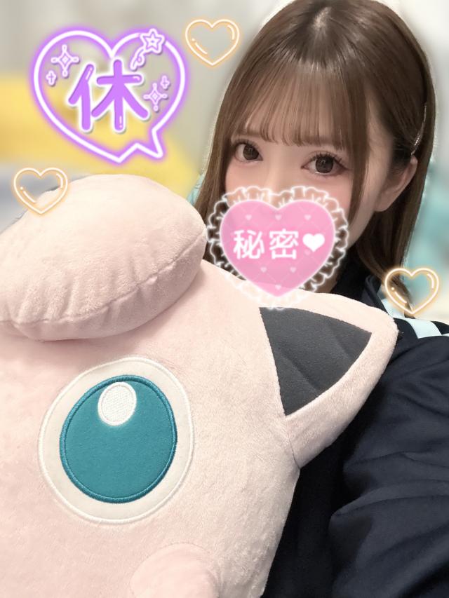 ゆうは