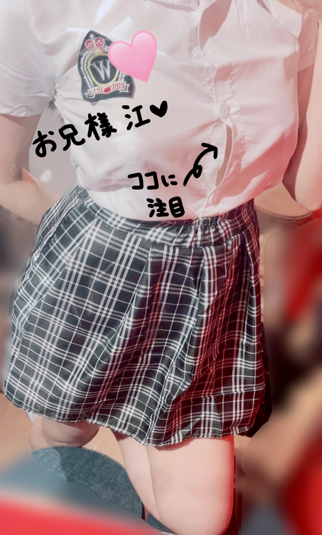 みり