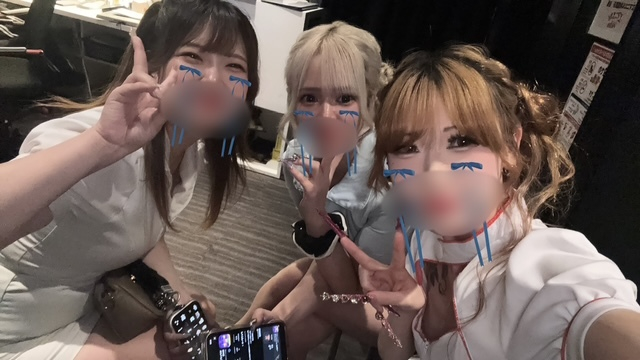 まよい