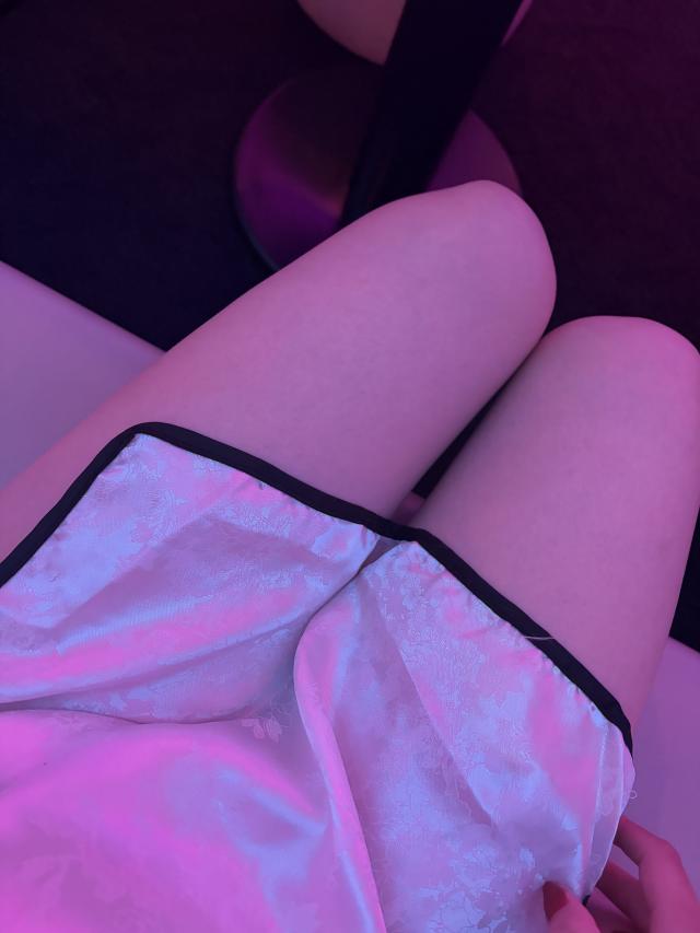 はる