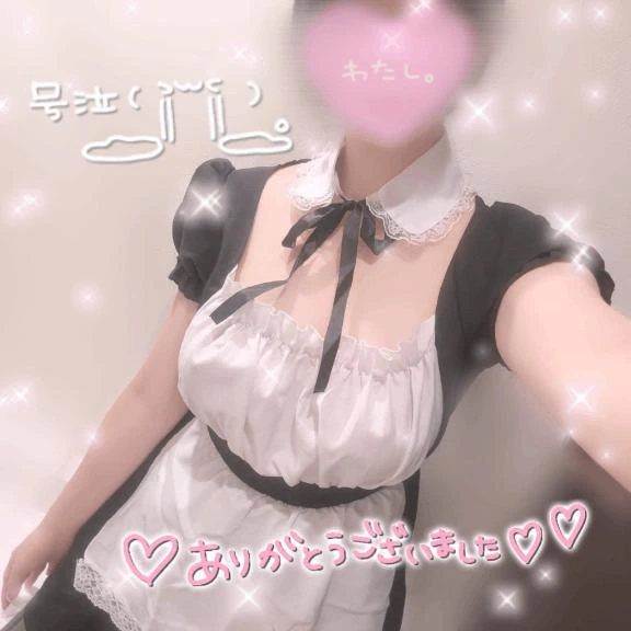 なぎさ