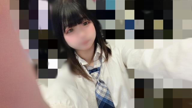 かな