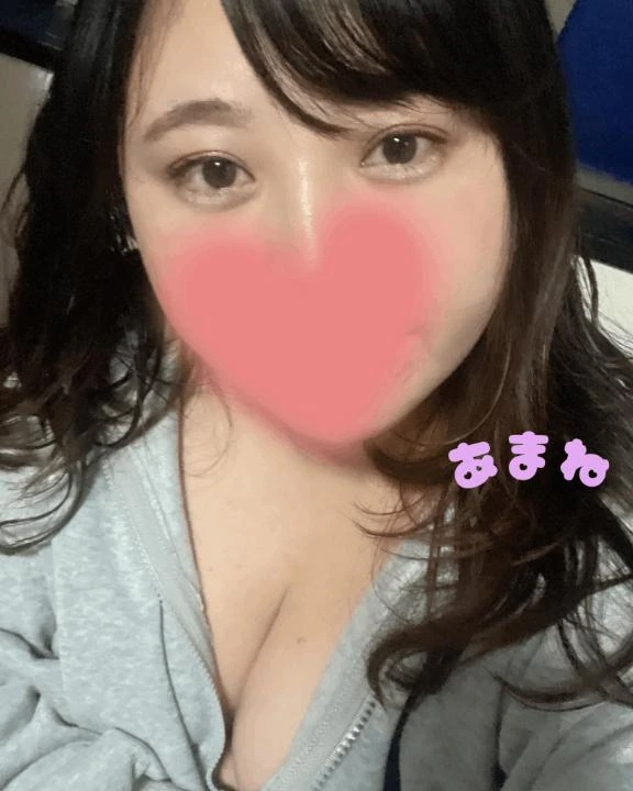 あまね