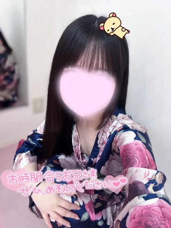 うたな