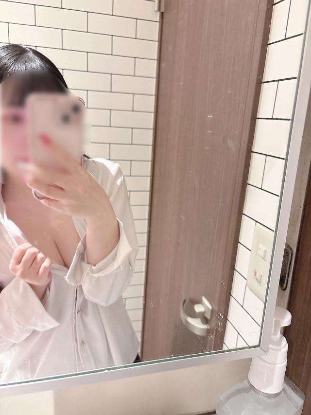 かな