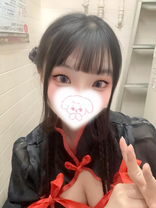 ゆず