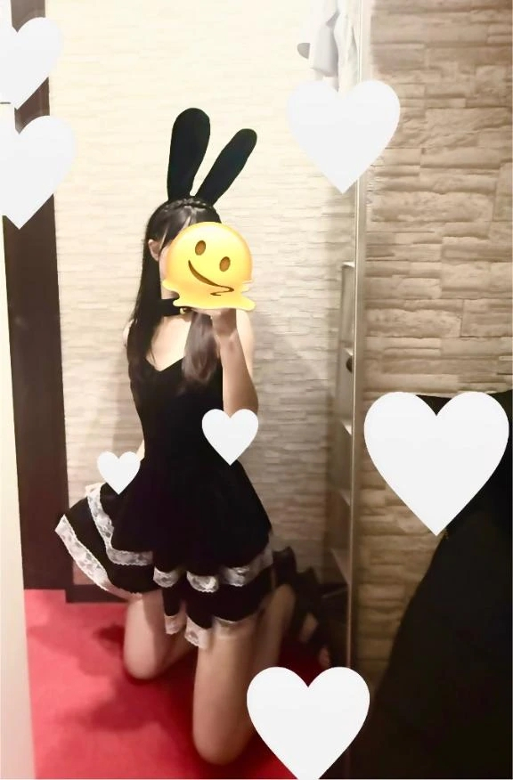 はる