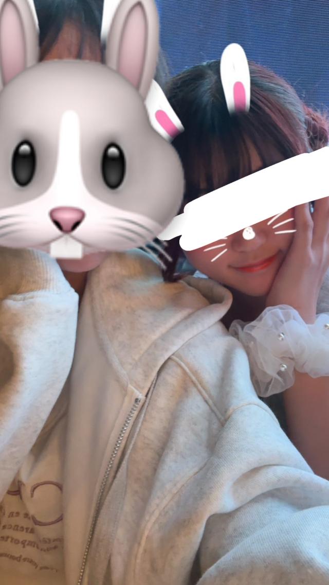 うる