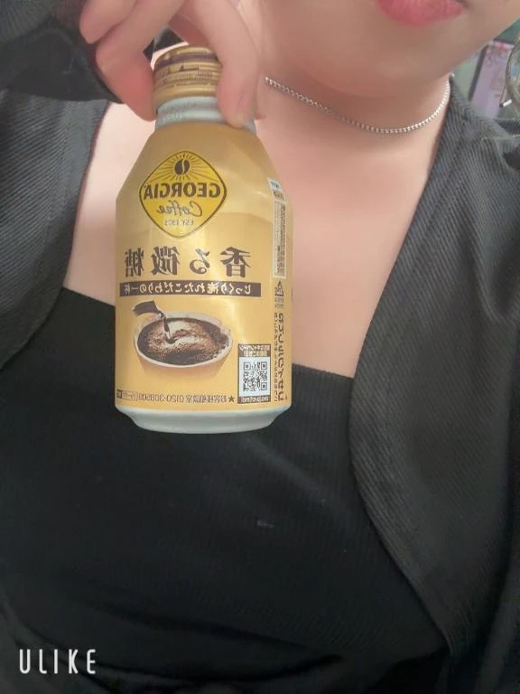 なおみ