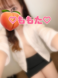 ももた