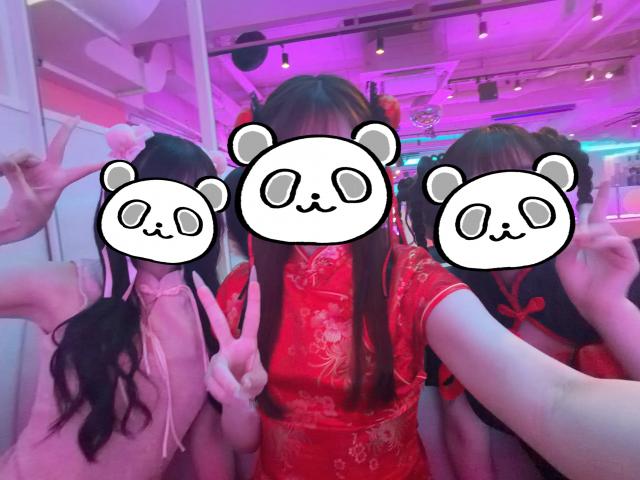 ひめの