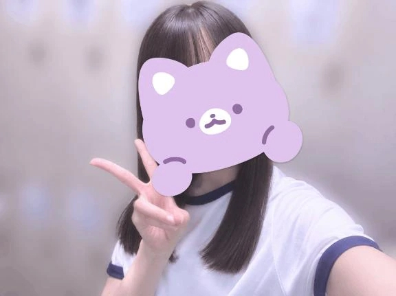 せいら
