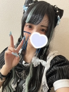 うい