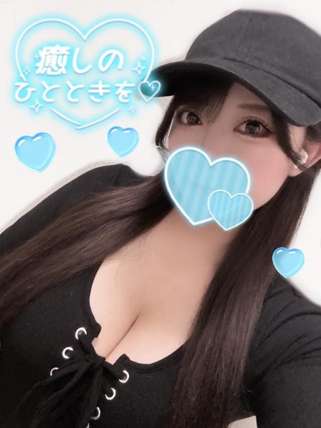 ゆうは