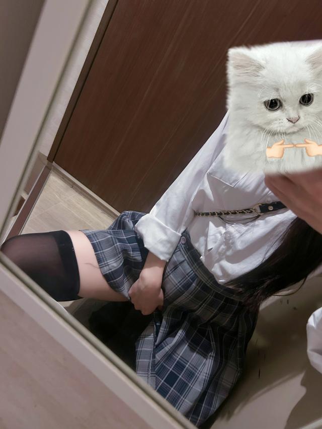 せな