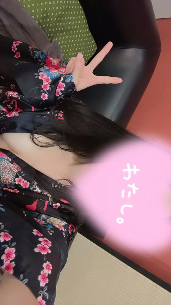 まち