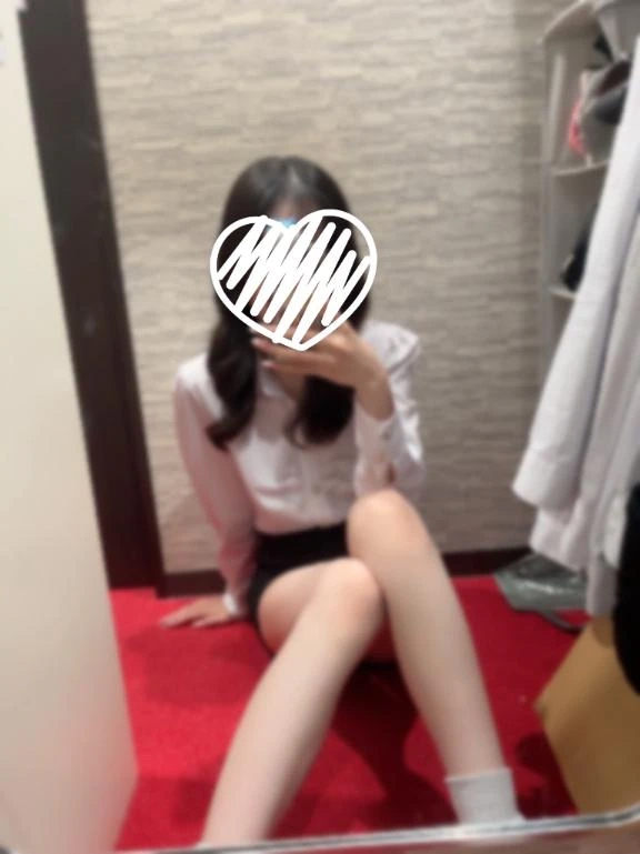 りな