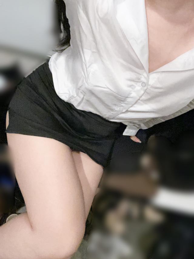 える