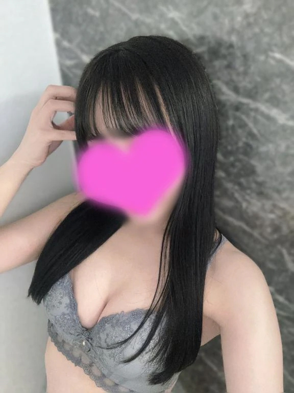 すず