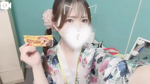 すい