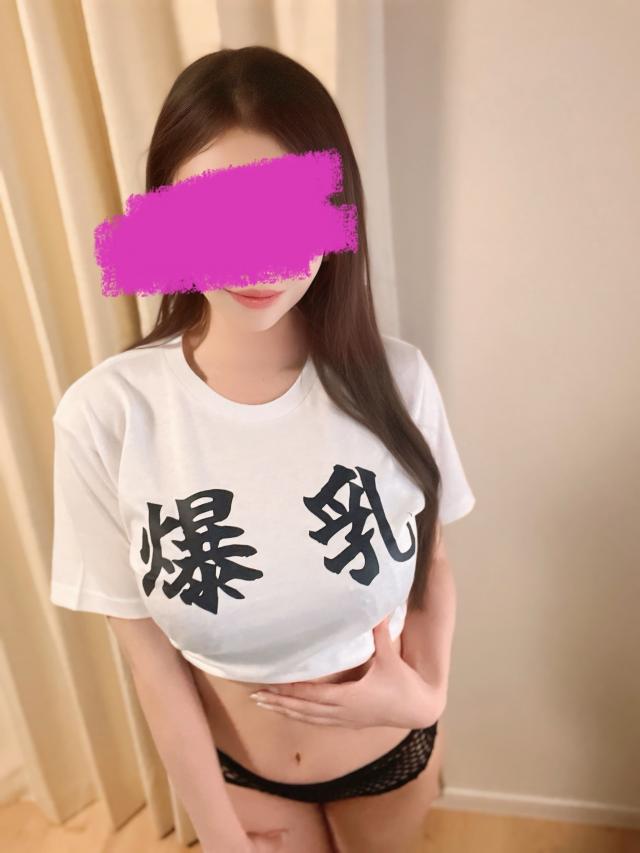 りんか