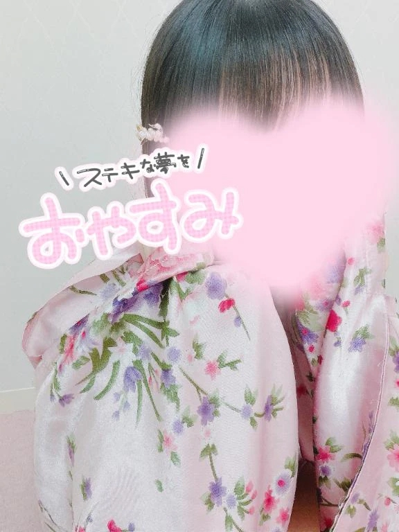 かぐや