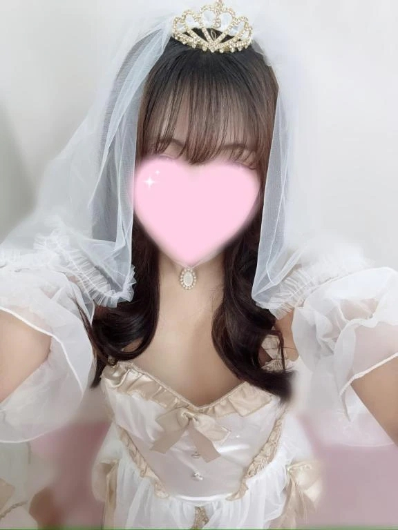 れな