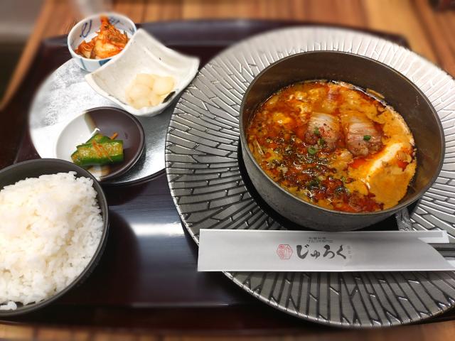 タマキ