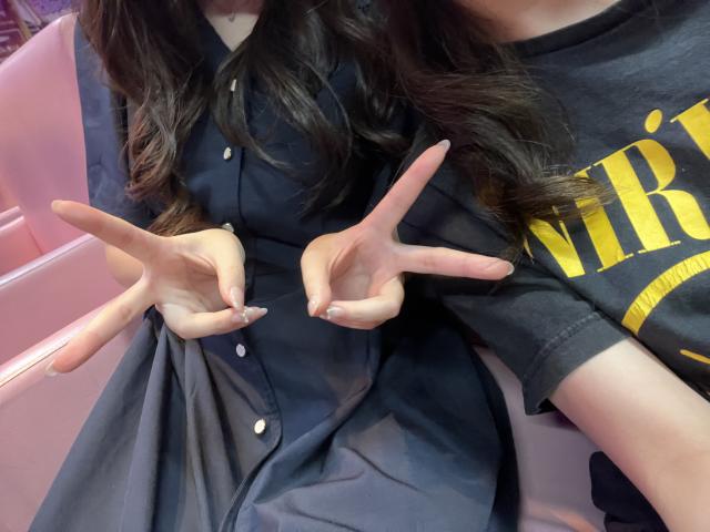 あおい