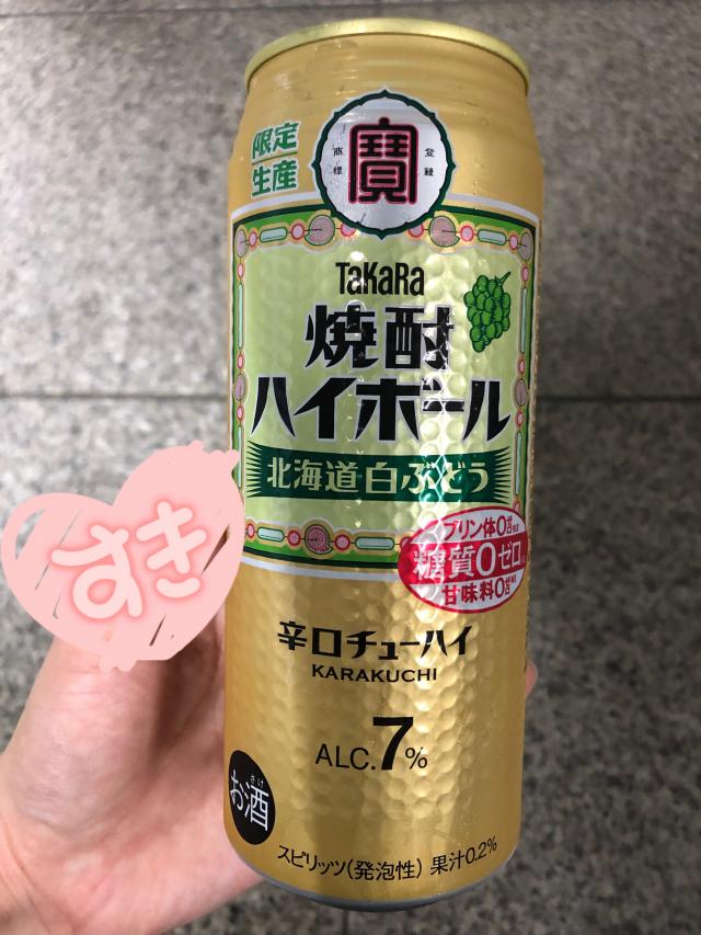 はなび
