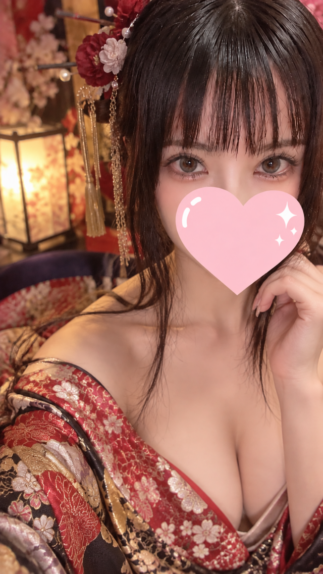 あいか