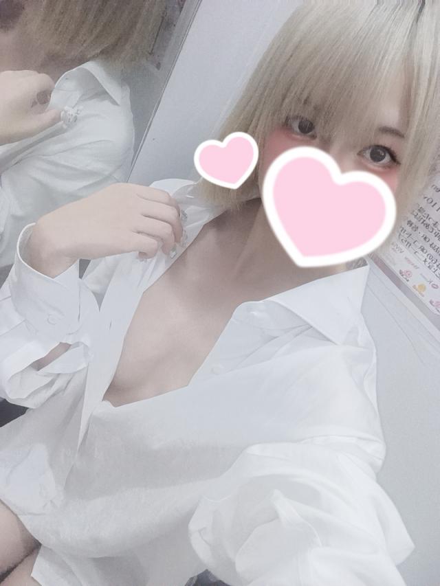 あおい