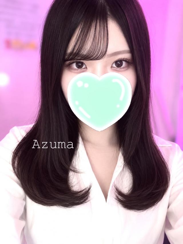 あずま