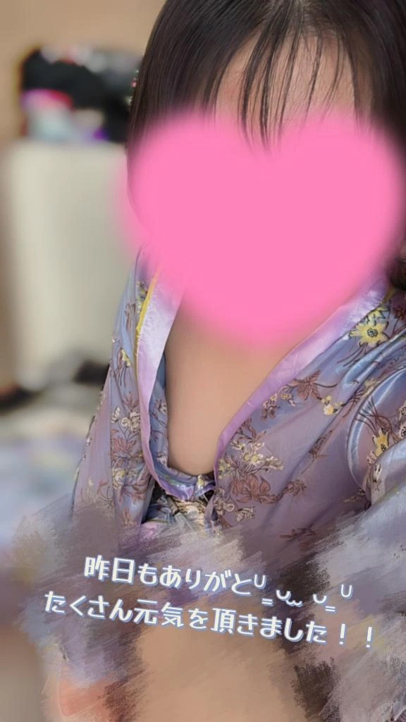 こはく