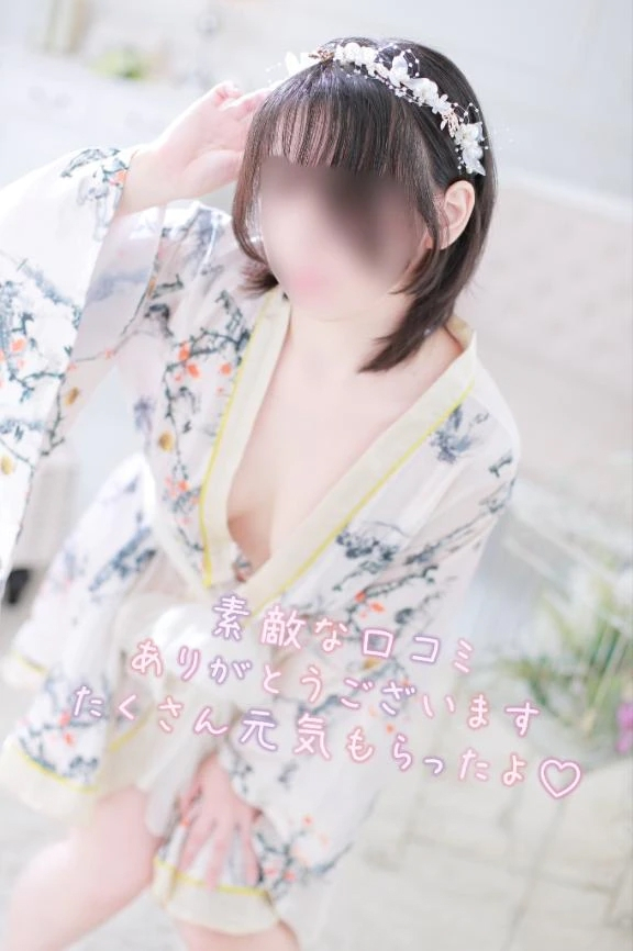 こはく