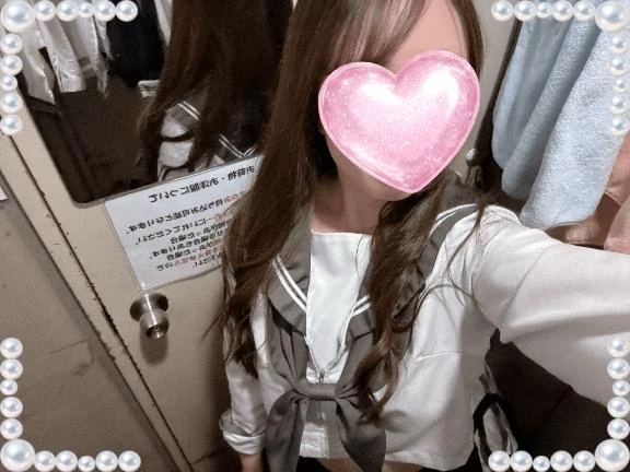 かのん