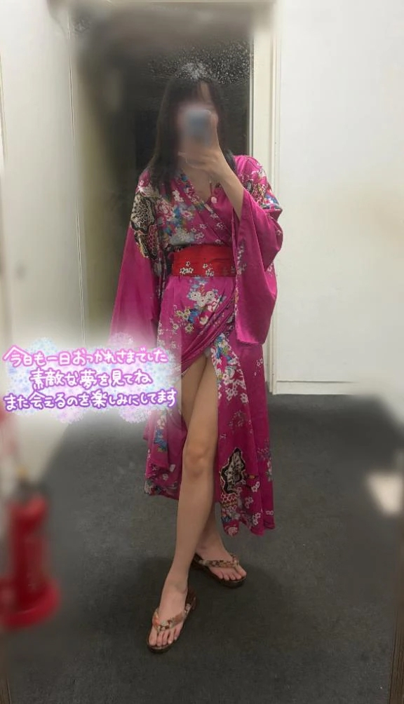 きさら