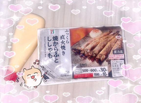 れい