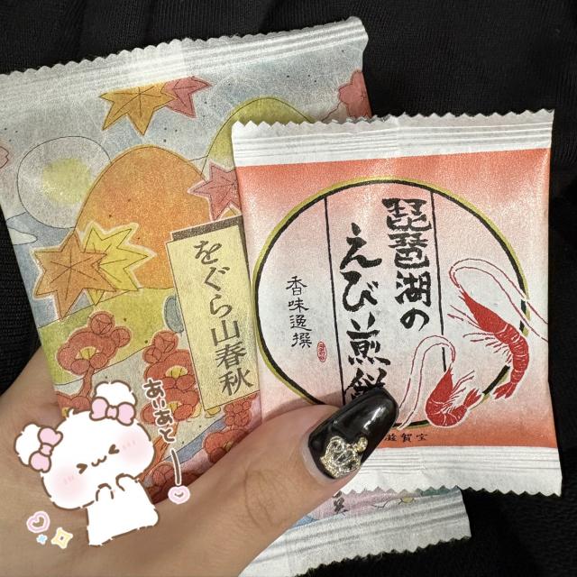 まっきー