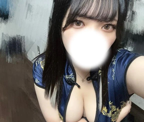 せな