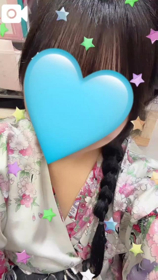 おとめ