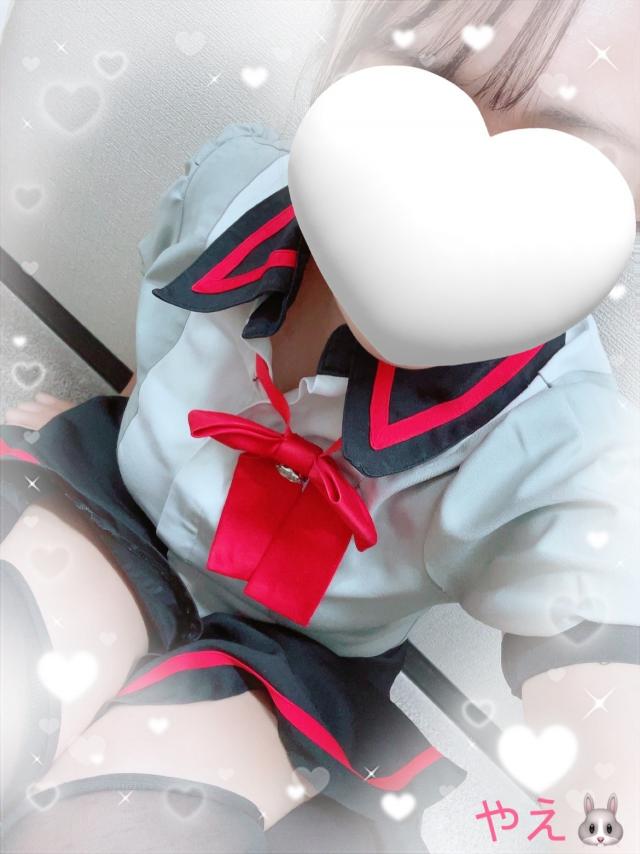 やえ
