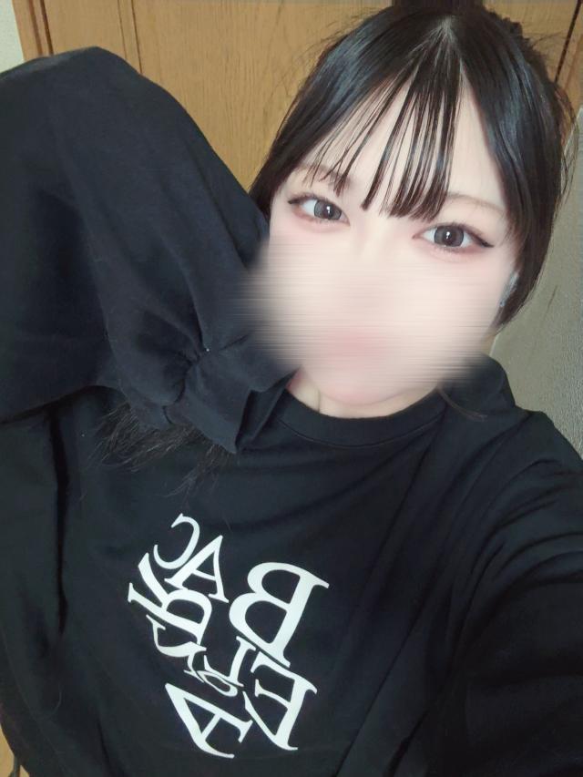 さな