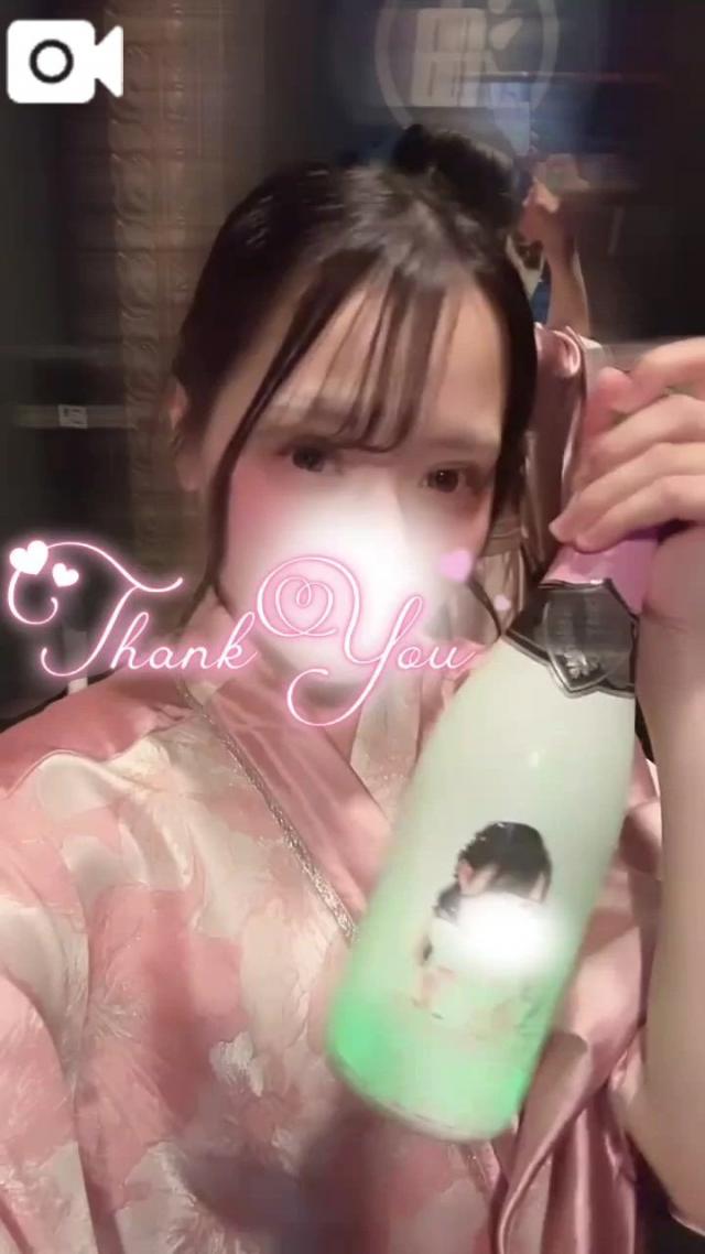 りん