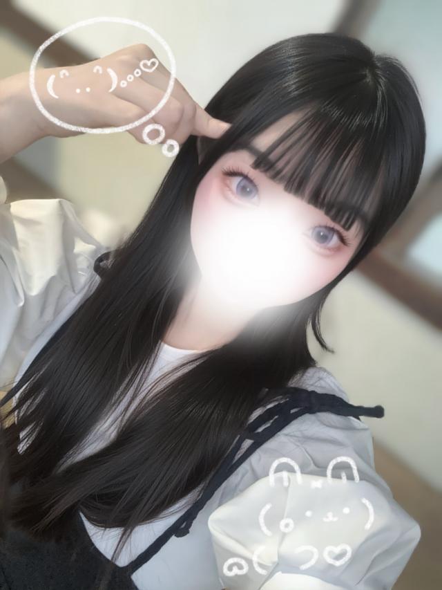 ゆず