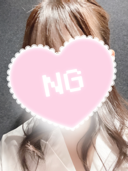 かな