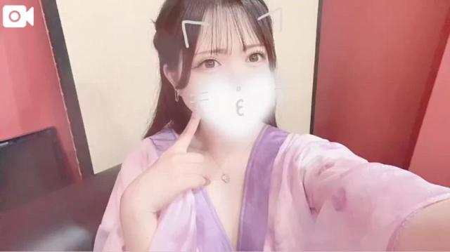 すい