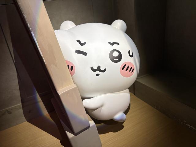 ろあ